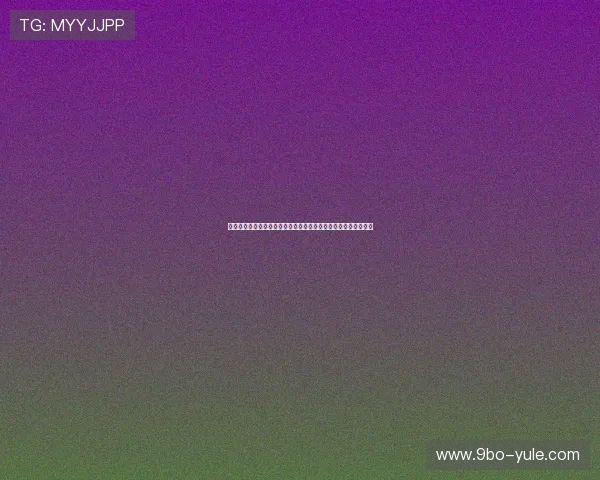 开云体育真人版:多角度呈现世界杯现场氛围与球迷互动精彩瞬间 开云体育真人版:多角度呈现世界杯现场氛围与球迷互动精彩瞬间