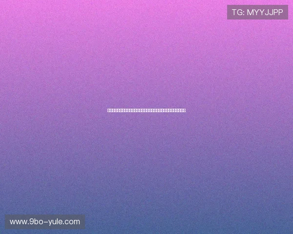 星空娱乐有限公司全力策划世界杯专题报道为足球迷呈现最全面赛事资讯