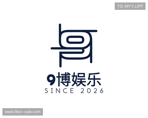 介绍9博娱乐